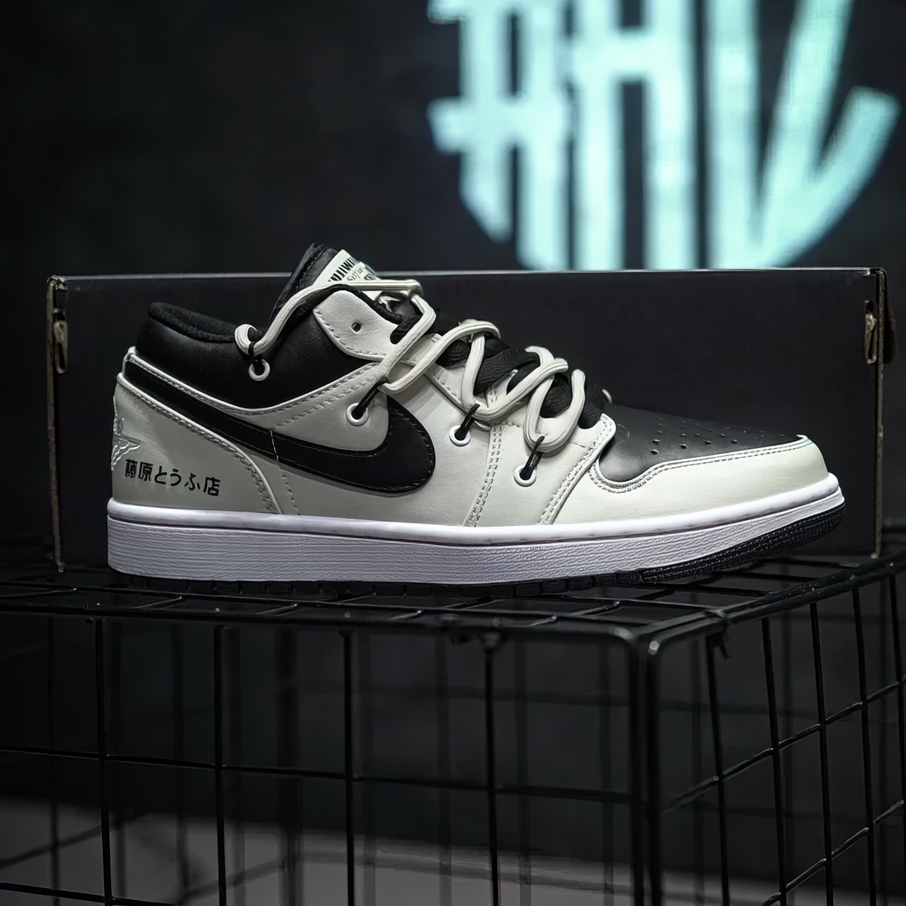 Jordan 1 Low Custom "Initial D AE86"