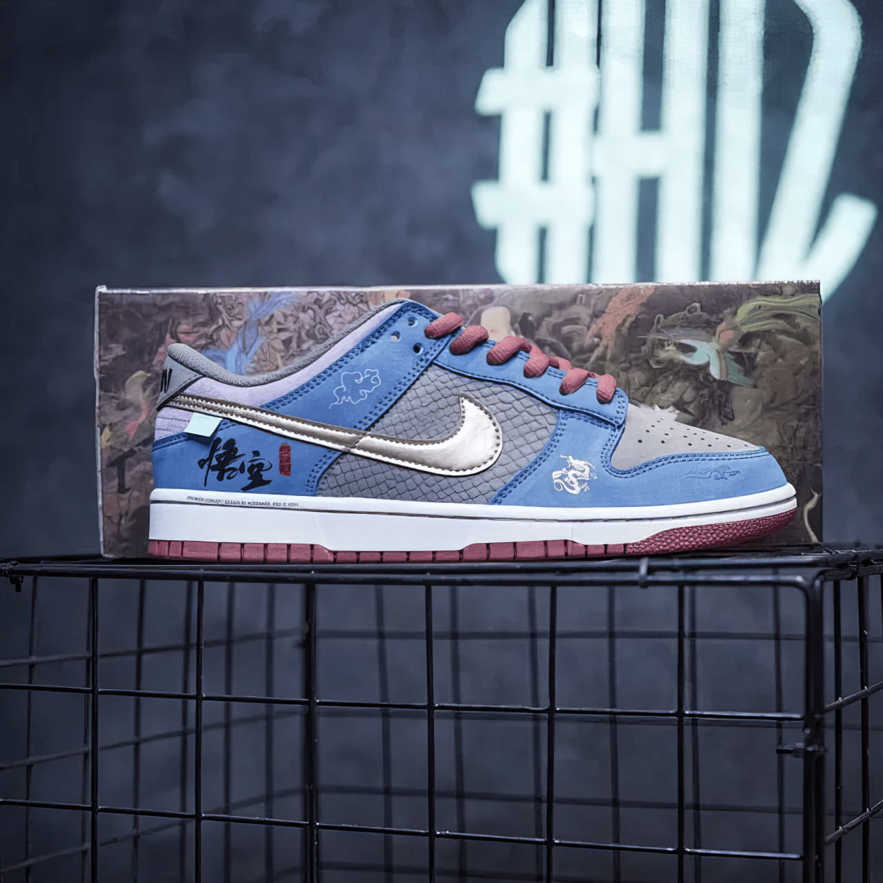 Nike Dunk Custom "Wukong" - SnkrSag