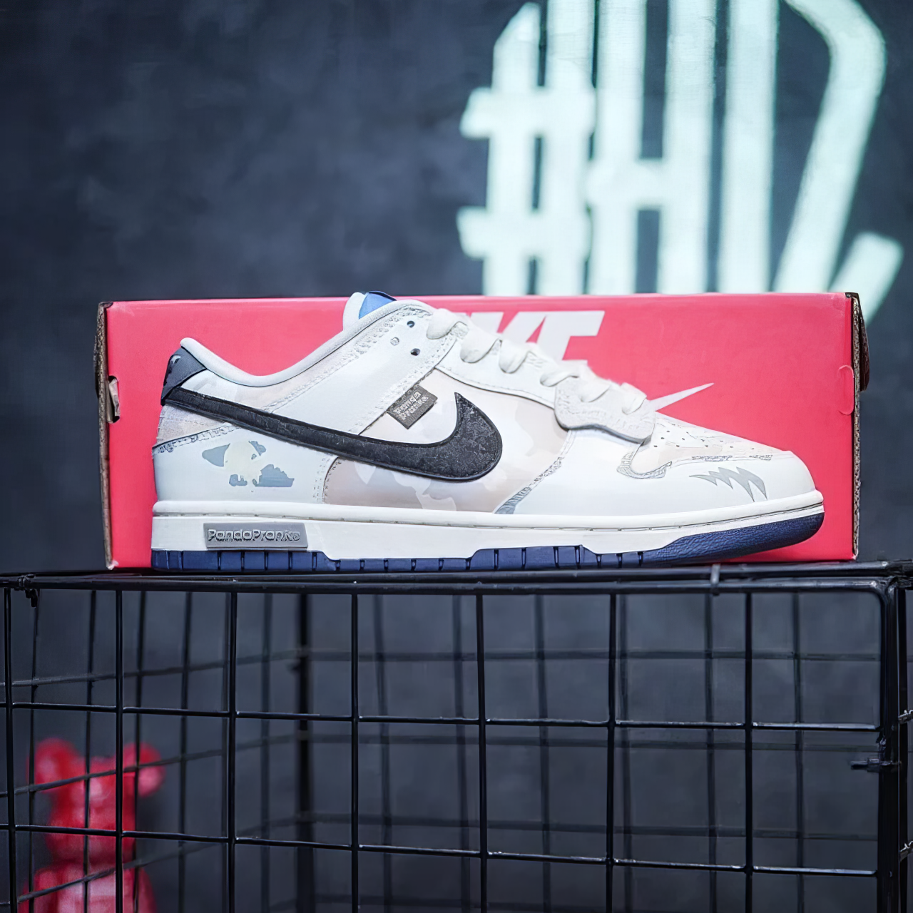 Dunk Custom "No Man's Land"